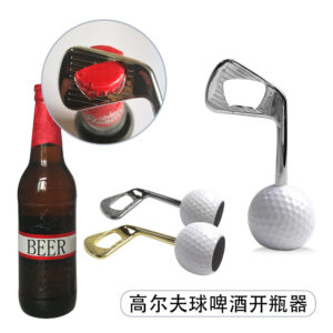 Golf Club Bottle Opener – Golf Ball Base Zinc Alloy Opener with Gift Box, Custom Logo Available